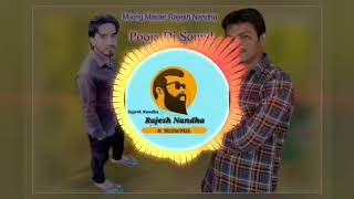 Angoor New Haryanvi Song masoom Sharma remix Pooja DJ Sound kakrolia