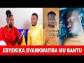 PRESURE 24/7 ALOJJA EBYEKIKA BWEBYAMUKWATIRA MUBANTU,BANKWATA VIDEO BANSWAZE EMBOOZI NE PRESSURE