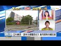 tvbs《focus國際話題》攜手《商業周刊》解析台積電赴美利弊｜劉亭廷、李玟儀｜focus全球新聞 20221118