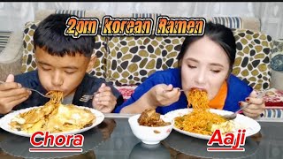 Aaji Chorako Mugbang || 2pm korean Ramen || Mitho Bhayo || @anutagurungofficial1133