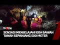 Wisata Goa Bawah Tanah di Yogyakarta yang Menarik Perhatian Wisatawan | Kabar Siang tvOne