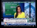 المطير السوق السعودي يترقب نتائج شركة سابك والاتصالات