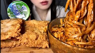 Eat it as it is/Sesame sauce cold skin beef tendon noodles/Rou Ba Bao/uj Food Eating#food #video#