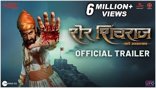 Sher Shivraj (hindi)trailer/ASNE official