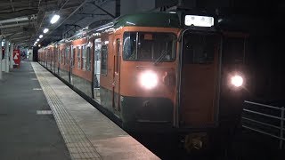 【4K】しなの鉄道　普通列車115系電車　S3編成　上田駅発車