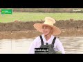 vietsub going seventeen ep 14 Đi cấy 1