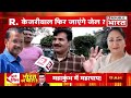 cm rekha gupta news अचानक cm रेखा ने सभी विधायकों को बुलाया आतिशी का प्लान फेल delhi