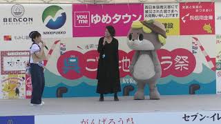 復興応援呉ご当地キャラ祭初日　しんじょう君