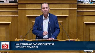 Β. Μεταξάς: Ο λαός της Θεσσαλίας από την ανάπτυξή σας πήρε φτώχεια και καταστροφές