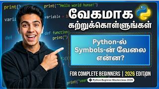 Python Operators for Beginners in Tamil | Arithmetic, Logical & More