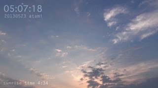 アタミノデ 2013年5月23日（日出 4:34 #226