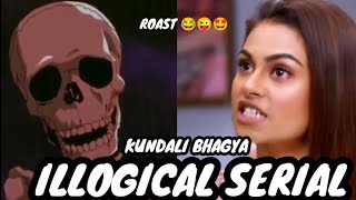 KUNDALI BHAGYA -SKELETON ROAST 🤣🤣🤣🤣 (HINDI) CRINGE INDIAN TV SERIAL (skeleton roasting baba)