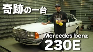 【COAZ 商品車紹介 vol.2】w123、230Eをお探しのそこのあなたに見て欲しい