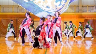 [4K] よさこいチームかざみどり　『幸あれ』　1回目　和燈祭 2019 (中央)