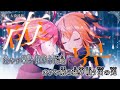 【ニコカラ】む【off vocal】