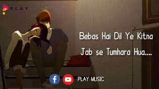 aa bhi jaa - soham naik - lyrics video