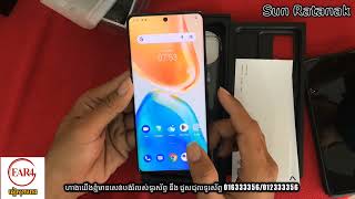 VIVO V25 Pro 5G មាននៅហាង អៀសុខហេង