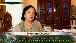 ТНВ каналы \