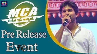 Natural Star Nani Emotional Speech At MCA Pre Release Event || Sai Pallavi || Dil Raju  || Dsp