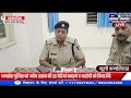 अमझेरा पुलिस को अवैध शराब की 35 पेटियां पकड़ने व आरोपी को गिरफ्तार करने में मिली बड़ी सफलता