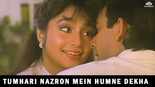 Tumhari Nazron Mein Humne Dekha (HD) | Top 90s songs |  Popular songs | Pratibha Sinha, Rohit Bhatia