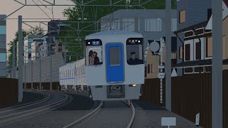 【TRAIN CREW】1798C　準急　大道寺行　5320形4両+5300形2両