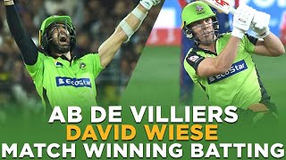 PSL Rewind | AB de Villiers & David Weise Match Winning Batting | HBLPSL | MB2L