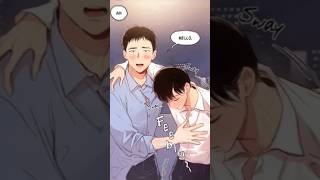 MANHWA BL CELOS #manhwaedit #shorts #bl #yaoi #fujoshi #dammy #manhwarecommendations #boyslove #bxb