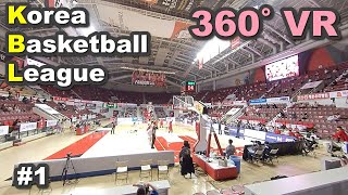 360도로 보는 농구경기 #1 🏀⛹️‍♀️ | KBL | 안양KGC vs 서울SK | 안양체육관 | Basketball 360 VR | Insta360 One X