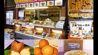 【サーターアンダギー】三矢本舗・おんなの駅なかゆくい市 Okinawa Sata andagi 오키나와 사타안다기　沖繩沙翁