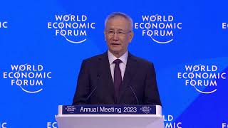 ⭐ 中华人民共和国副总理刘鹤特别讲话 [#WEF23 #Davos]