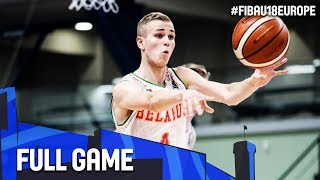 საქართველო - ბელორუსია - სრული თამაში - FIBA ​​U18 ევროპის ჩემპიონატი 2017 - DIV B