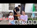 远嫁幸福吗？江苏婆婆带娃，安徽丈母娘做饭，媳妇被宠的像个孩子