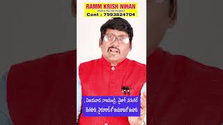 2025 లో కారులో తిరిగే రాజయోగం ఈ రాశులకు పట్టబోతుంది#shorts