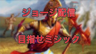 クイックドラフトしたりBO1ランク上げしたり　#MTG​　#MTGアリーナ