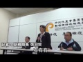 牧場瞞2千雞暴斃 屏東擬罰50萬 蘋果日報 20150113