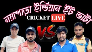 MNC বালিরচর vs কৈলাস নগর