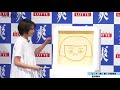 広瀬すず、イベントで“似顔絵”完成！　ロッテ「爽」新cm発表会3