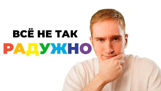 Жёсткая правда о предпринимательстве, которую все прячут