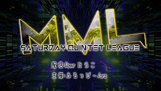 10月度 MML 【Day4】