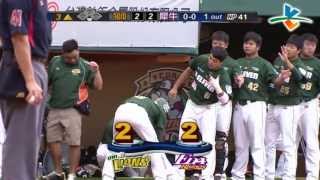 20130526 CPBL 獅 vs 犀牛 三上 統一 黃恩賜 追平安打 三壘前殘念