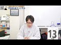 【ニコ生特番一部開放】竹田恒泰の幕末・孝明天皇論19～死に体となった徳川幕府、『八・一八政変』が残したもの～（前編）｜竹田恒泰チャンネル2