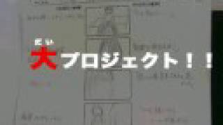 日本写真映像専門学校 卒業作品展 CM