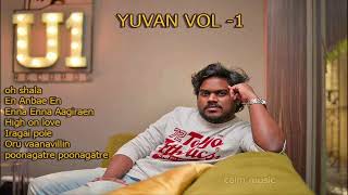 Yuvan Shankar Raja vol -1 / jukebox /Love songs / tamil hits / tamil songs / non stop
