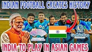 Minerva became 1st Indian Team To Win Gothia Cup,indian Football News,Indian football new update