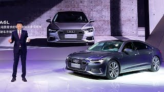 【完整版】2019全新一代奥迪Audi A6L上市发布会