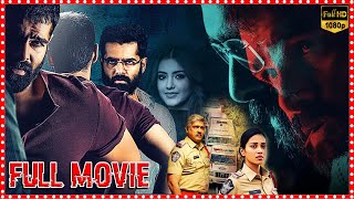 Ram Pothineni Dual Role Super Hit Telugu Full Movie | Malvika | Nivetha Pethuraj | Sampath Raj | WTM