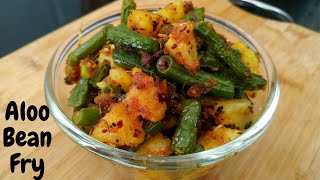 #ఆలూ బీన్స్ ఫ్రై #French Beans Aloo Fry Recipe| Quick Potato Beans Fry In Telugu| Priya