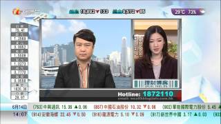 王嘉恩 2012年6月14日 理財博客