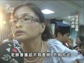 2010 06 25公視中晝新聞 早療學員畢業典禮 開啟人生新頁